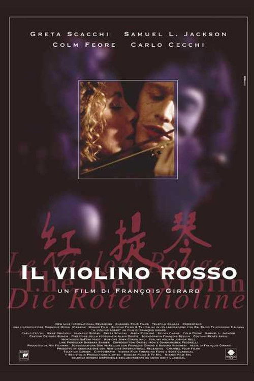 Locandina di Il violino rosso