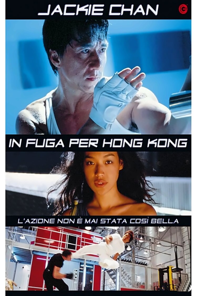 Locandina di In fuga per Hong Kong