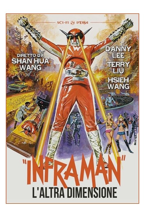 Locandina di Inframan l'altra dimensione
