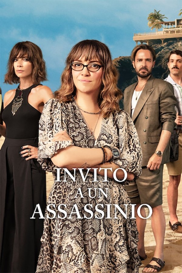 Locandina di Invito a un assassinio