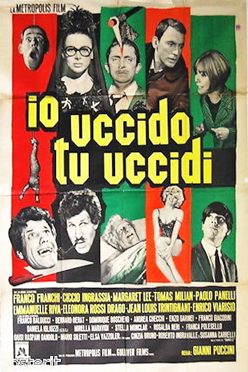 Locandina di Io uccido, tu uccidi