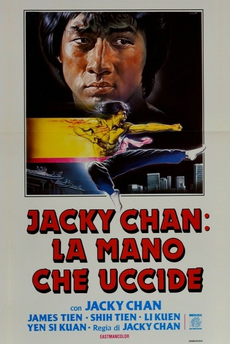 Locandina di Jacky Chan: la mano che uccide