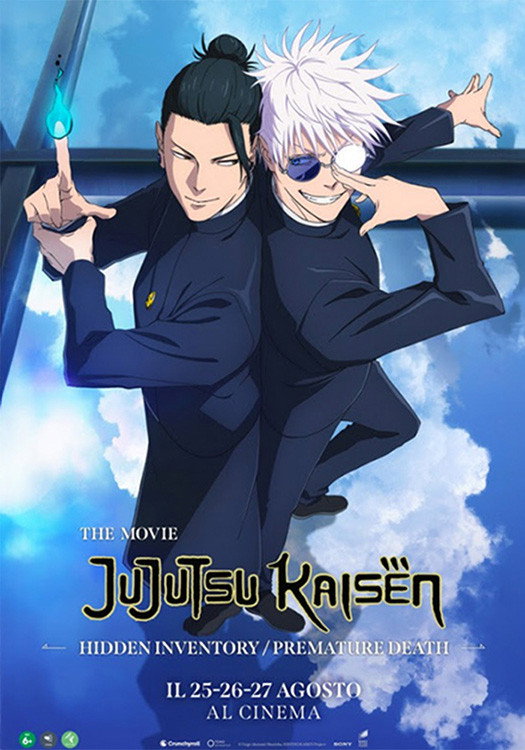 Locandina di JUJUTSU KAISEN: Hidden Inventory / Premature Death – The Movie