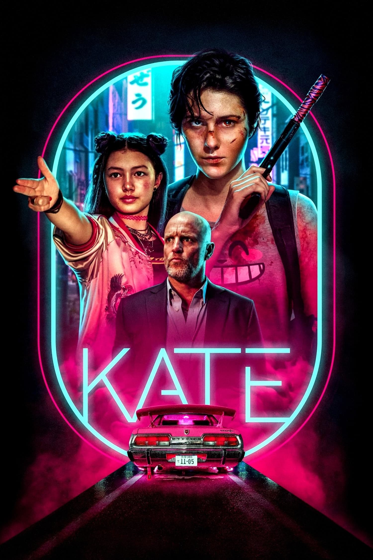 Locandina di Kate