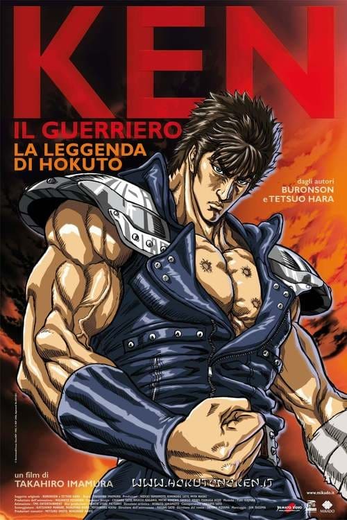Locandina di Ken il guerriero - La leggenda di Hokuto
