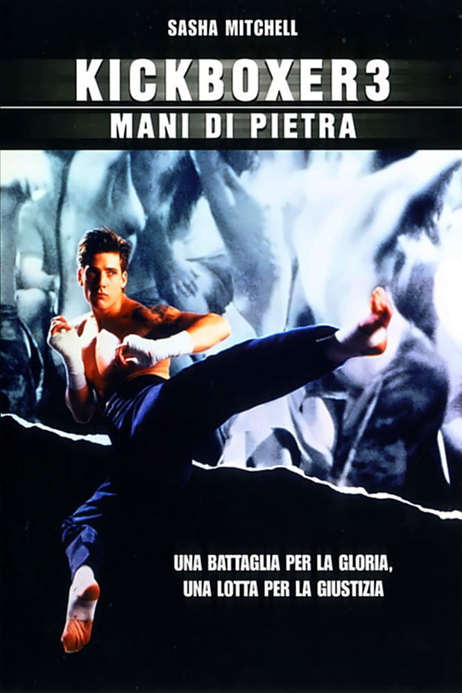Locandina di Kickboxer 3 - Mani di pietra