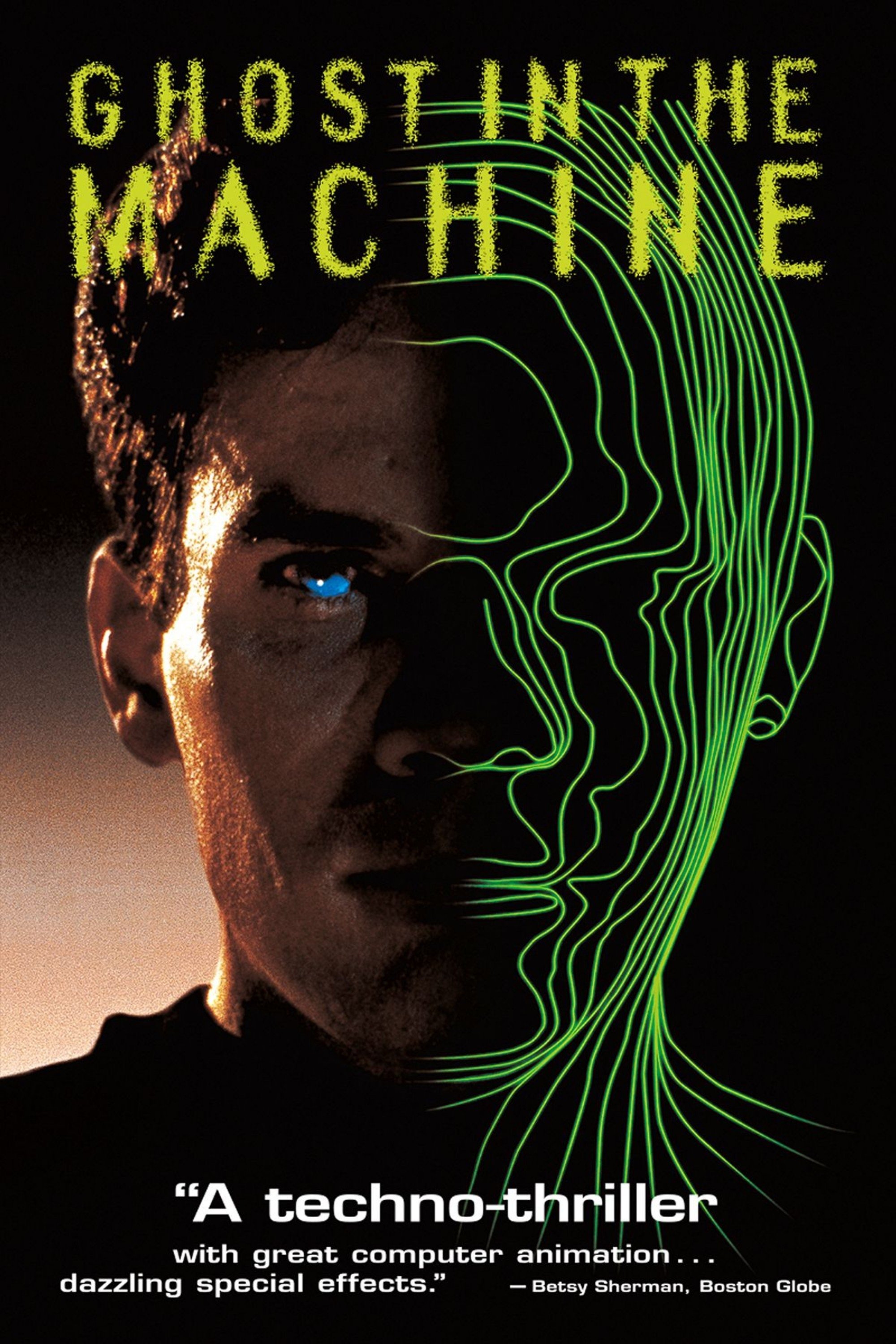 Locandina di Killer machine
