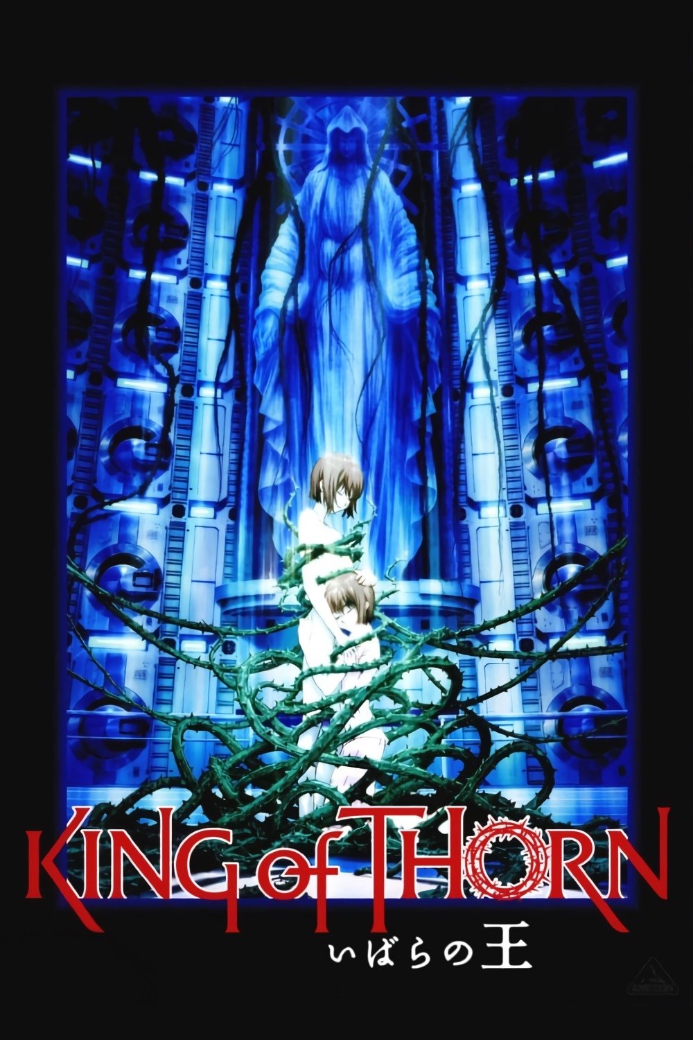Locandina di King of Thorn