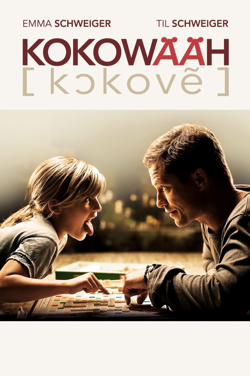 Locandina di Kokowaah