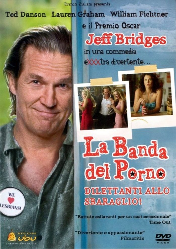 Locandina di La banda del porno - Dilettanti allo sbaraglio