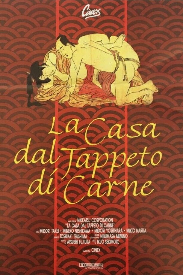 Locandina di La casa dal tappeto di carne