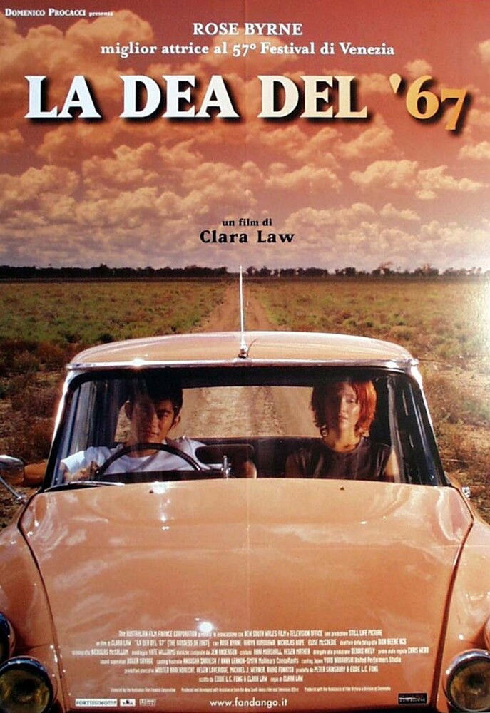 Locandina di La dea del '67