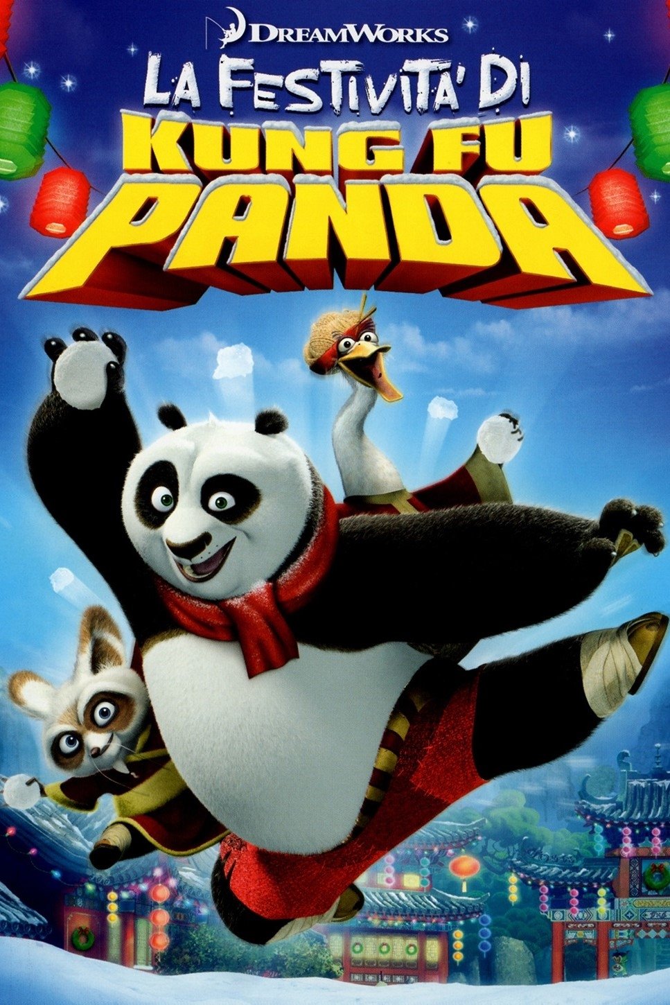 Locandina di La festività di Kung Fu Panda