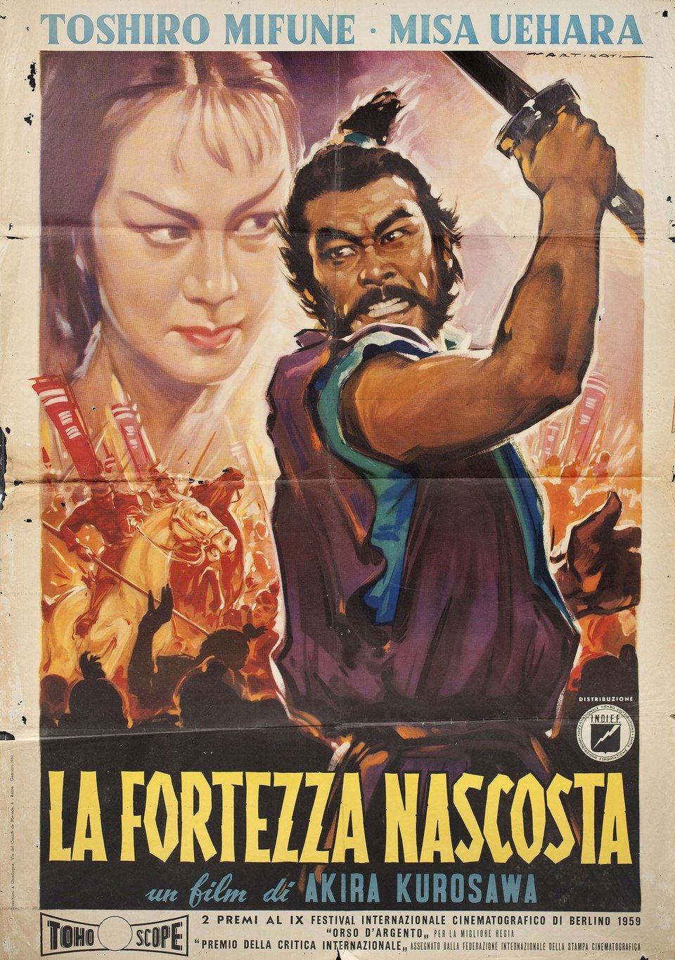 Locandina di La fortezza nascosta