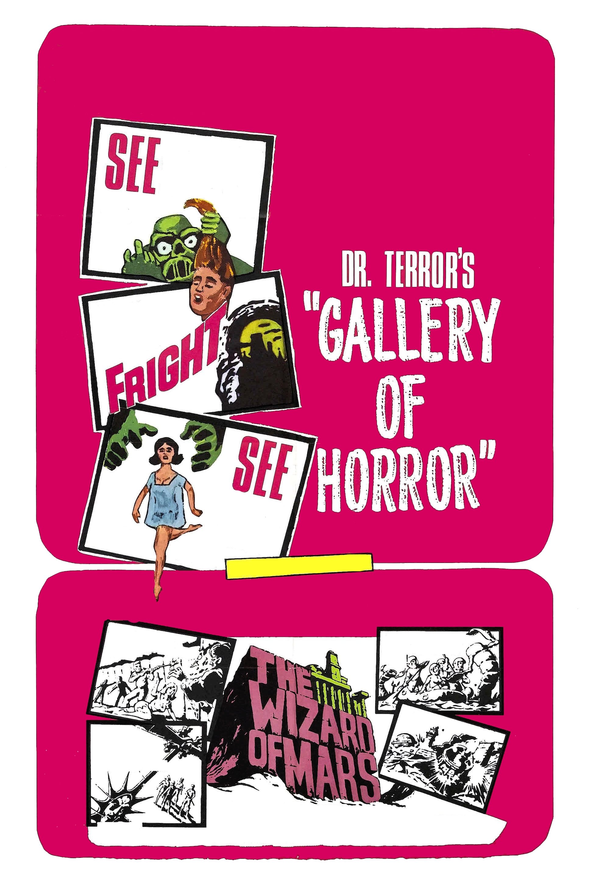Locandina di La galleria degli orrori