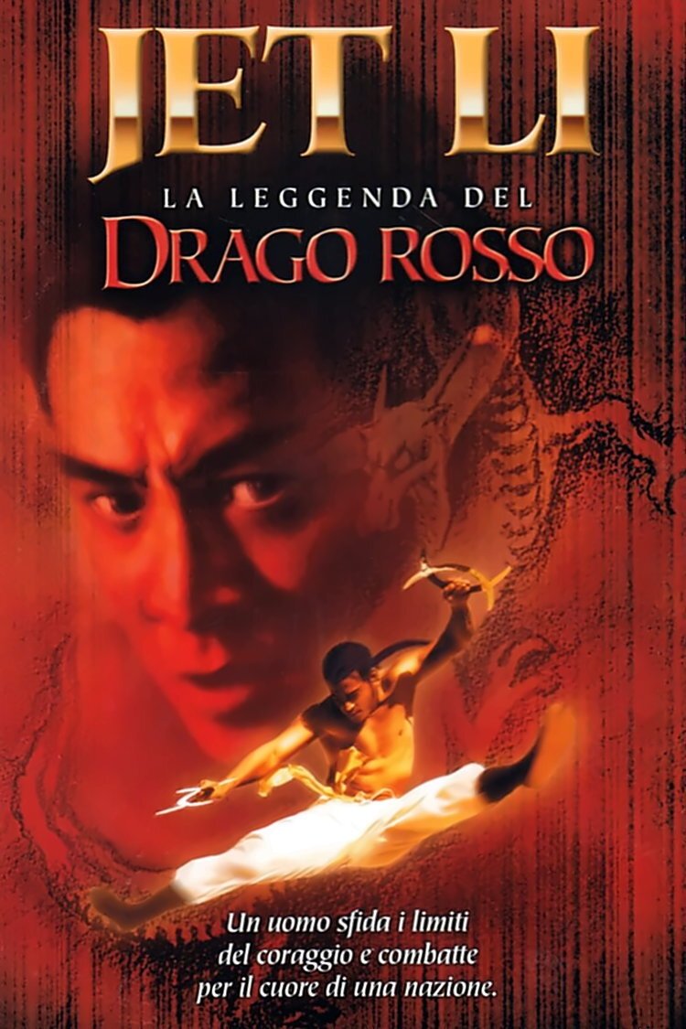 Locandina di La leggenda del Drago Rosso