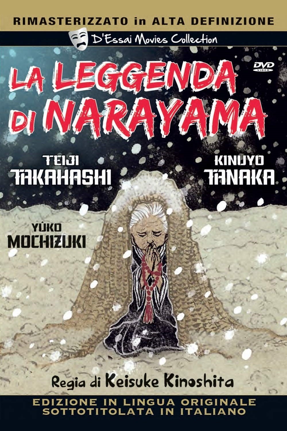 Locandina di La leggenda di Narayama