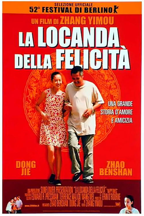 Locandina di La locanda della felicità