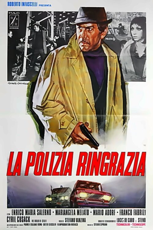 Locandina di La polizia ringrazia