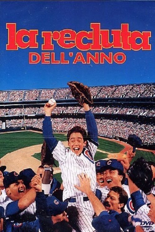 Locandina di La recluta dell'anno