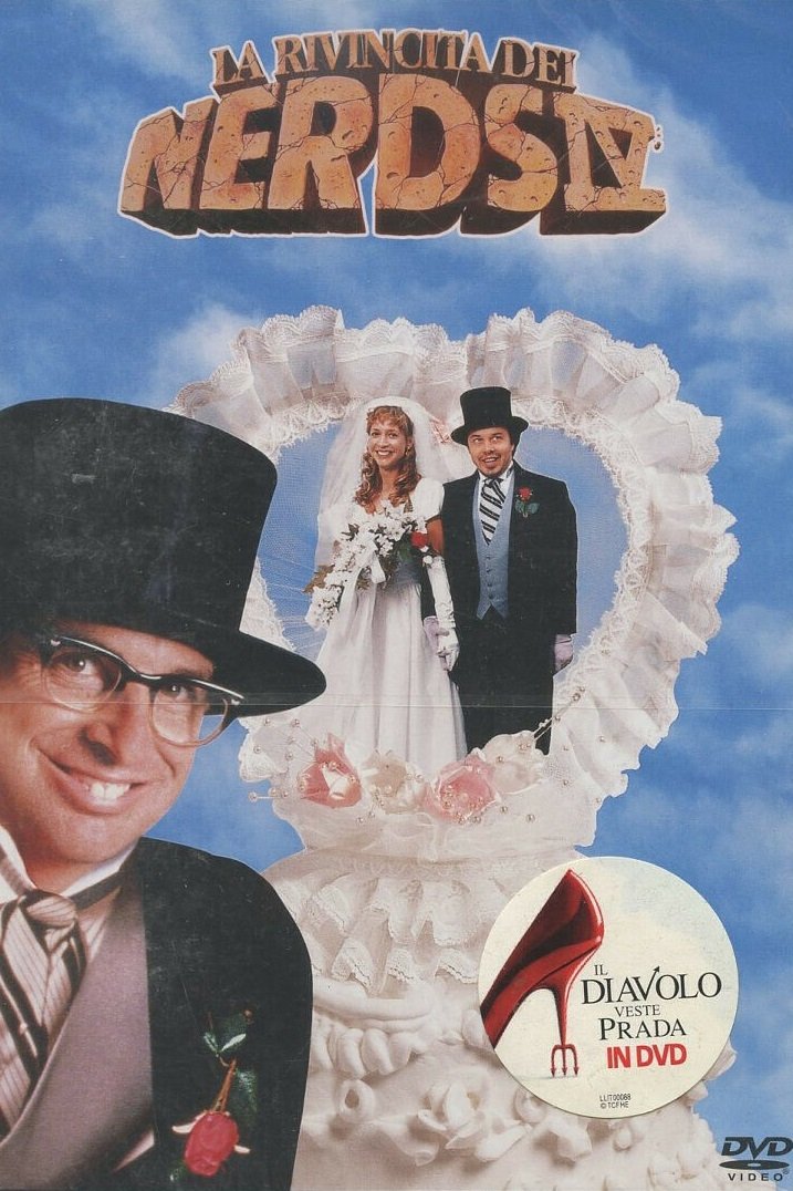 Locandina di La rivincita dei nerds IV