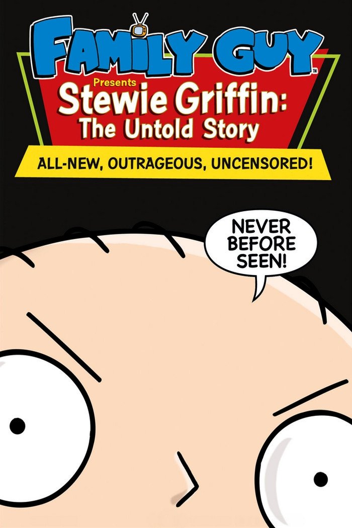 Locandina di La storia segreta di Stewie Griffin