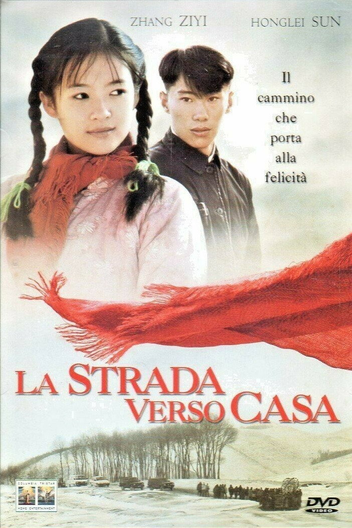 Locandina di La strada verso casa