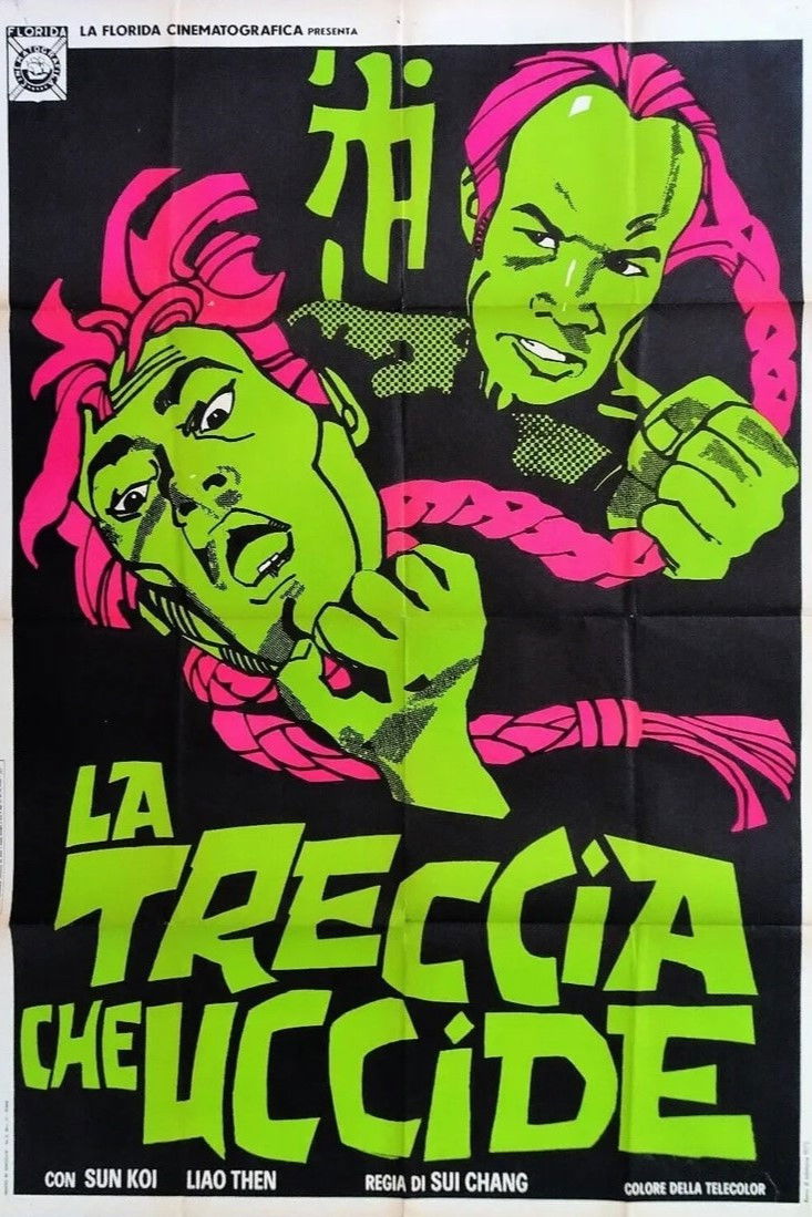 Locandina di La treccia che uccide