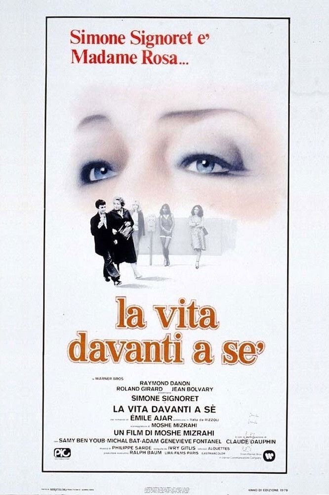 Locandina di La vita davanti a sé