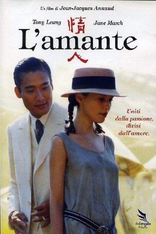 Locandina di L'amante