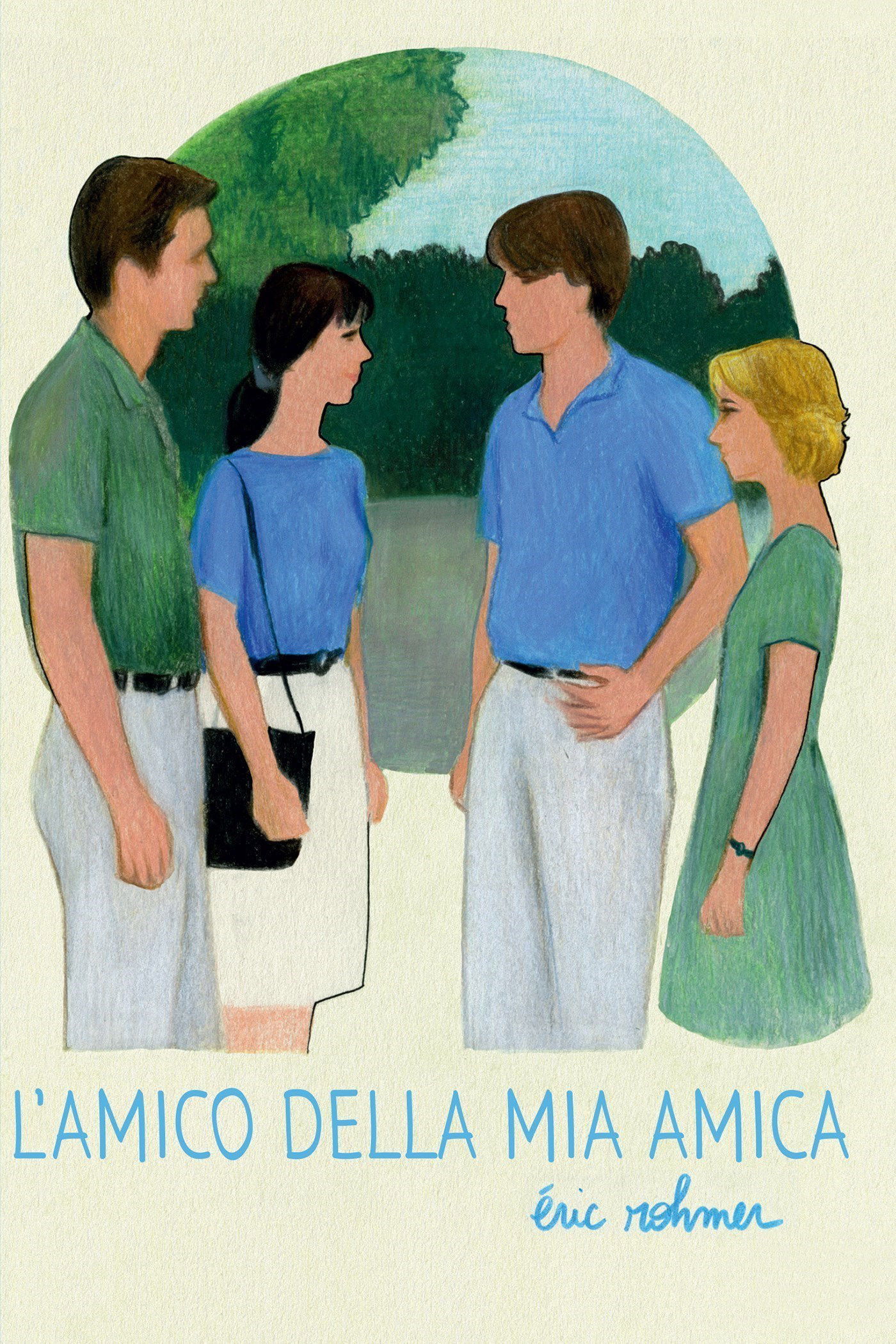 Locandina di L'amico della mia amica