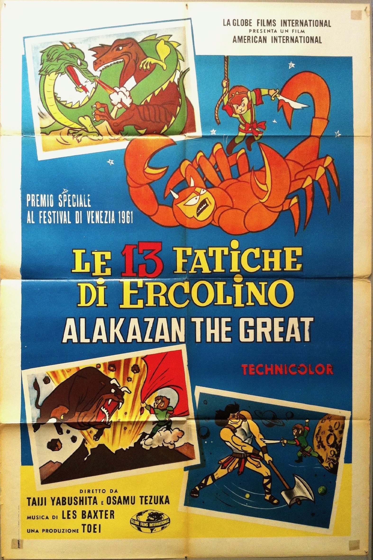 Locandina di Le 13 fatiche di Ercolino