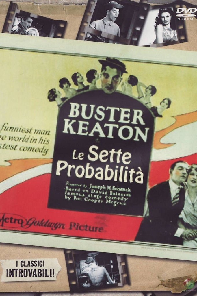 Locandina di Le sette probabilità