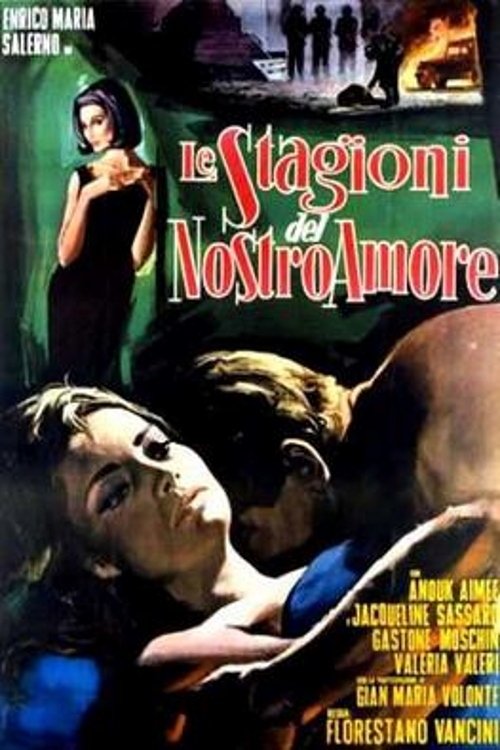 Locandina di Le stagioni del nostro amore