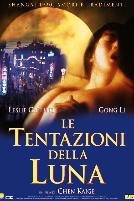 Locandina di Le tentazioni della luna