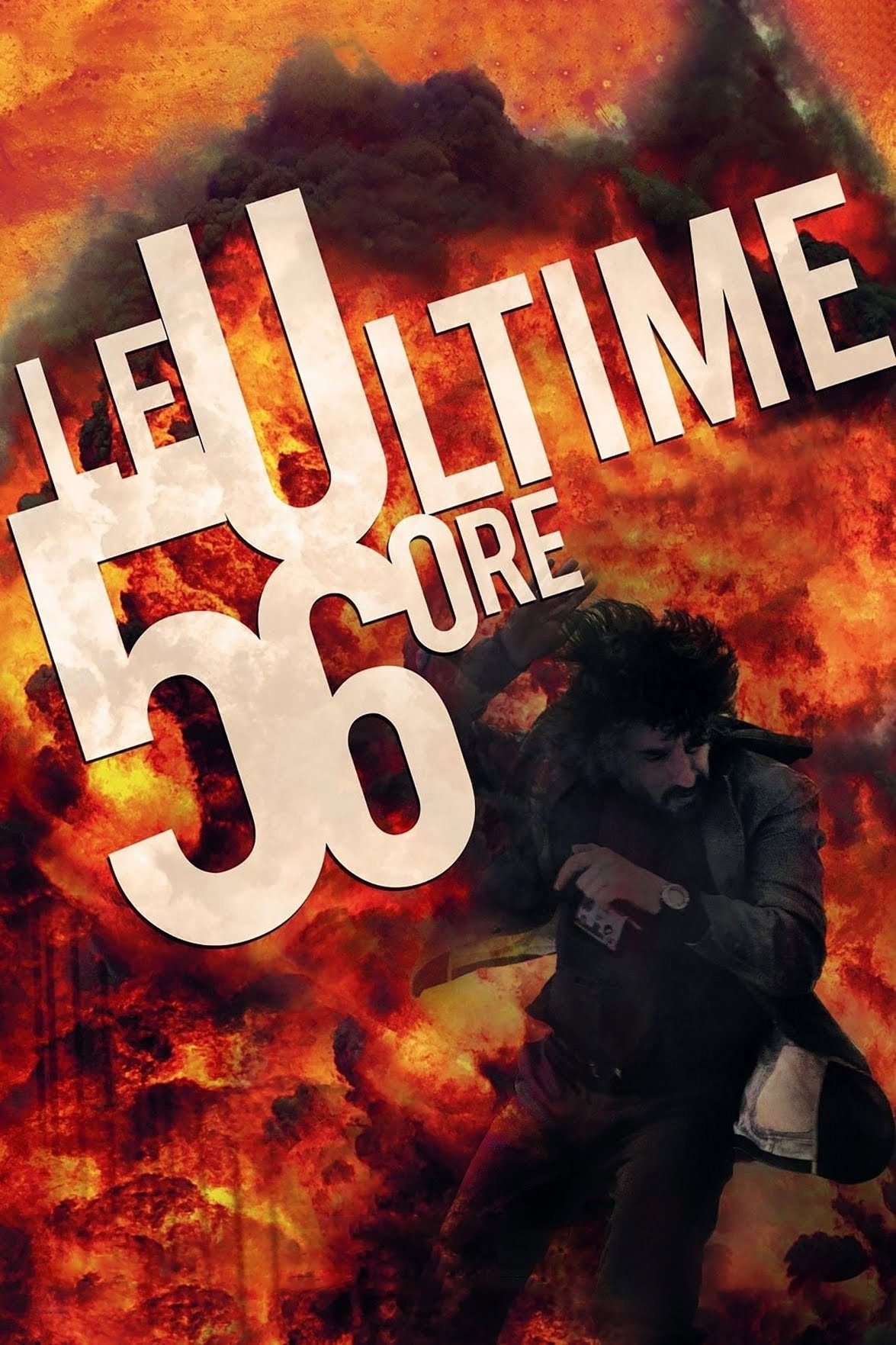 Locandina di Le ultime 56 ore