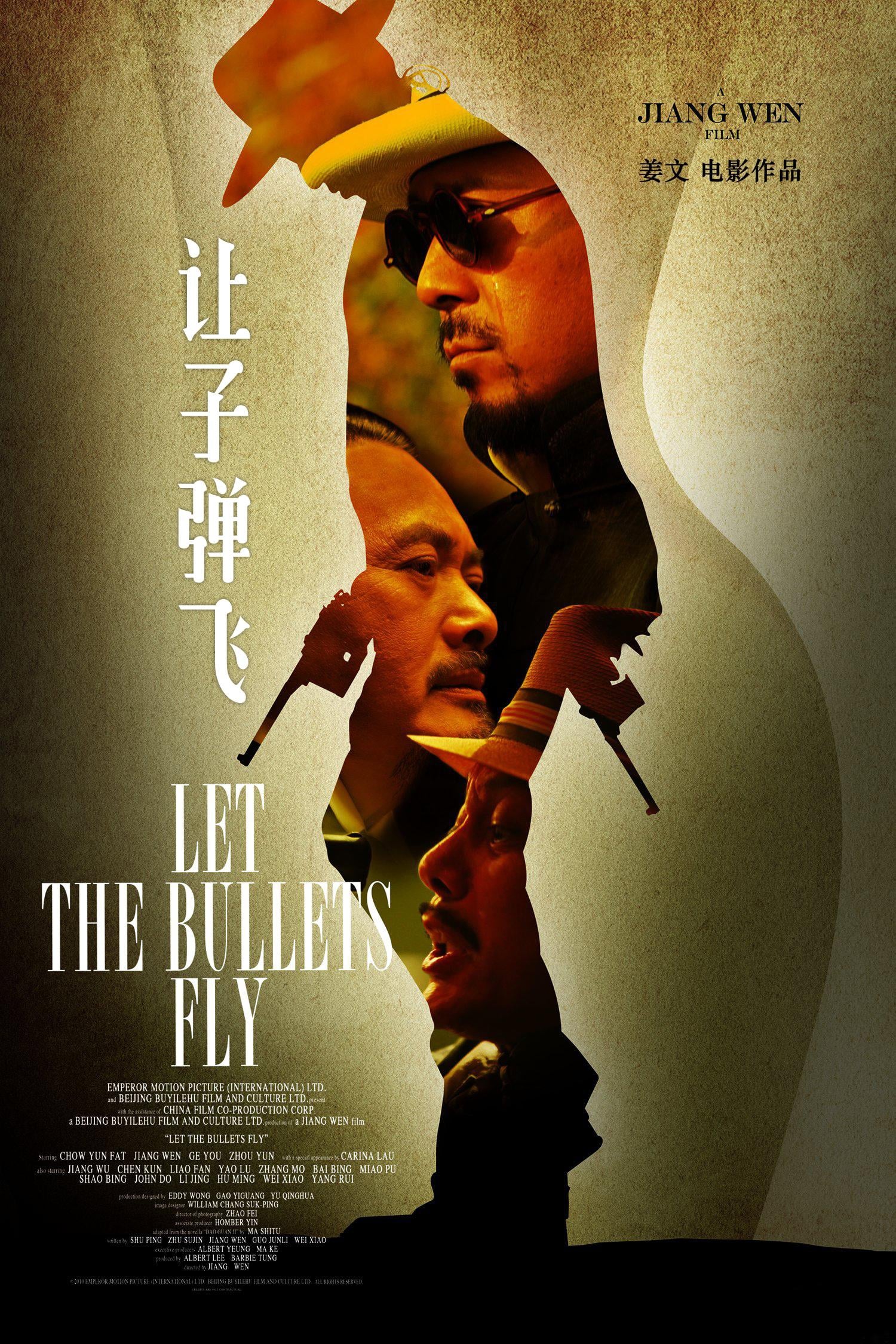 Locandina di Let the Bullets Fly