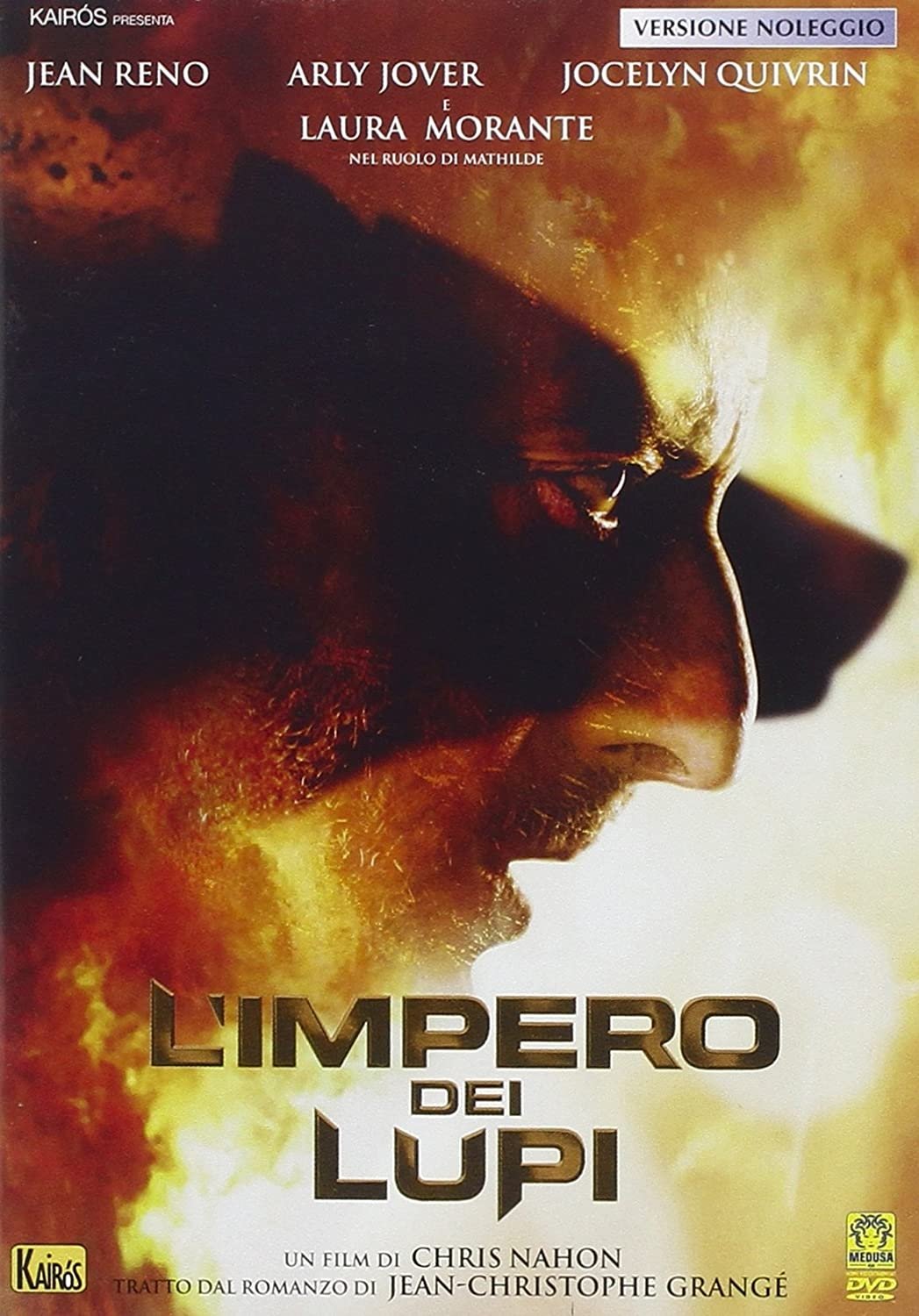 Locandina di L'impero dei lupi