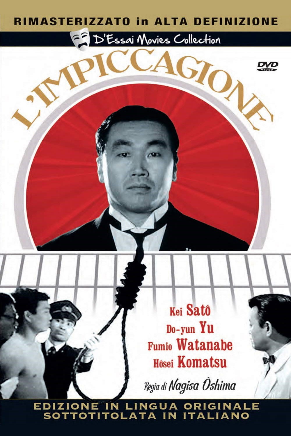 Locandina di L'impiccagione