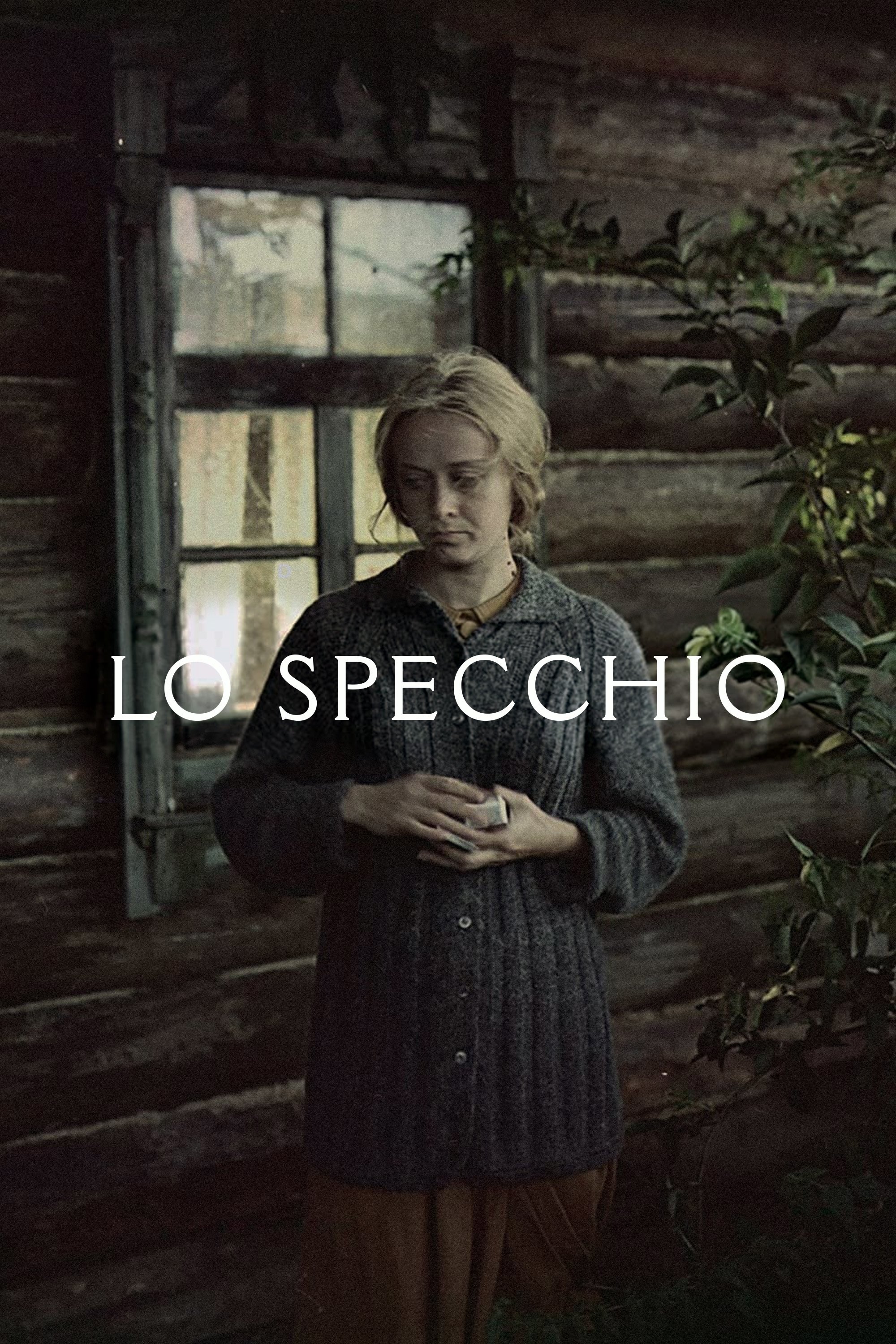 Locandina di Lo specchio