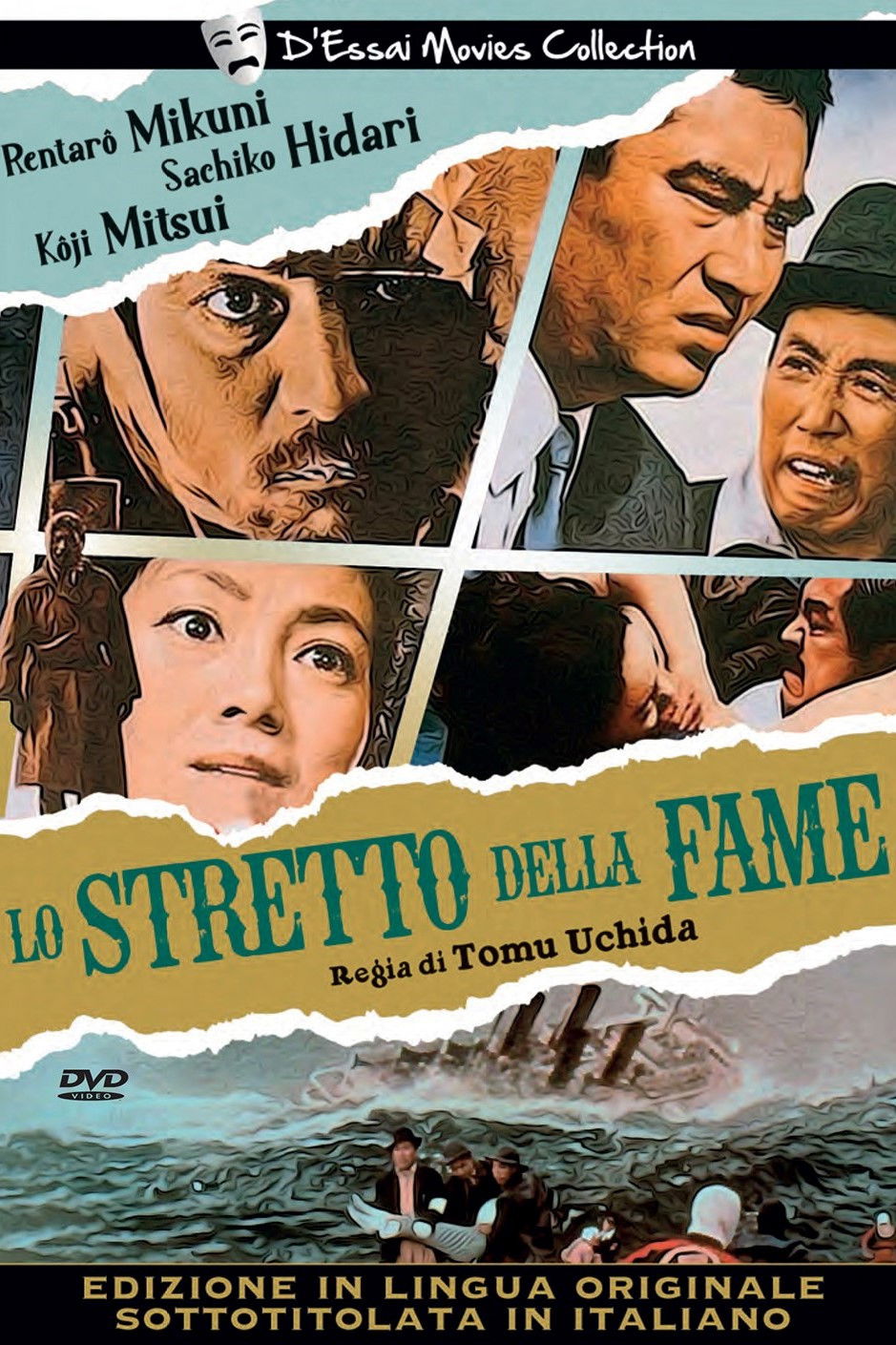 Locandina di Lo stretto della fame