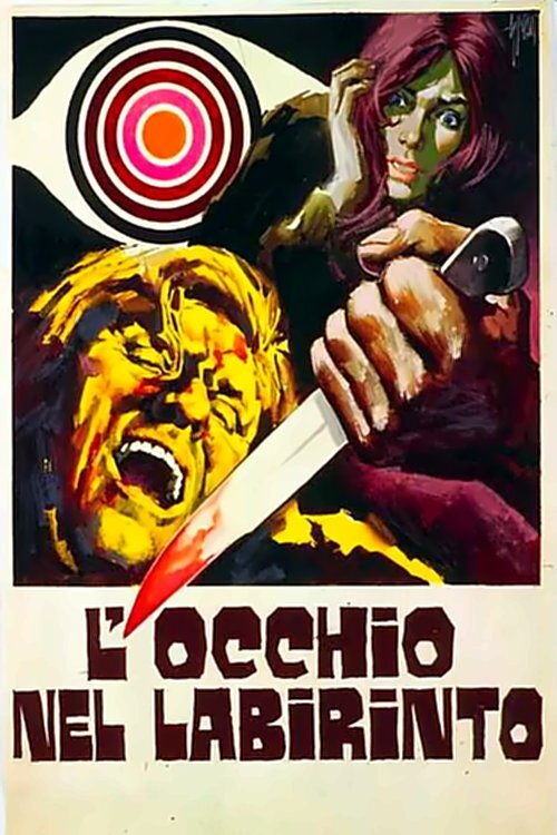 Locandina di L'occhio nel labirinto