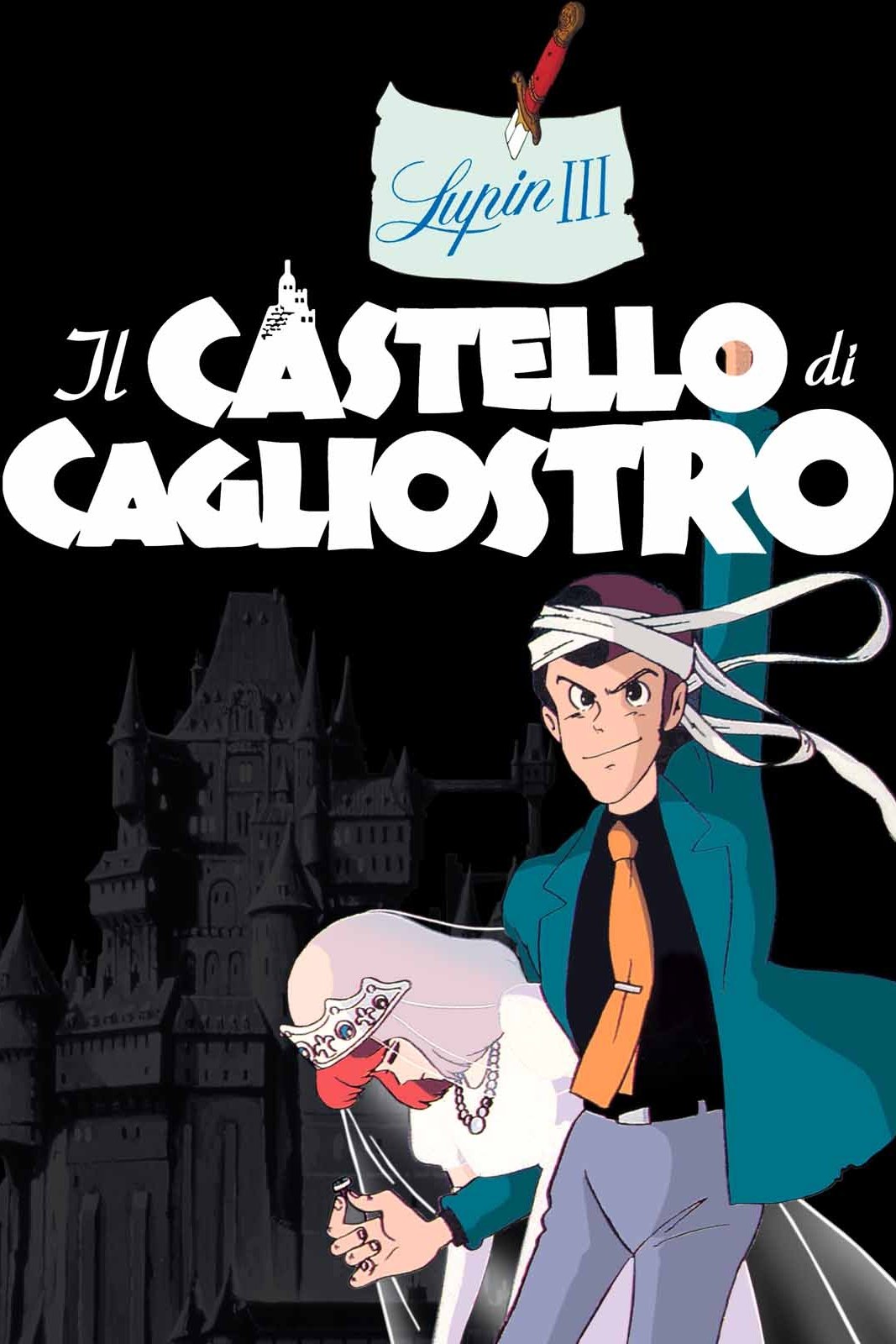 Locandina di Lupin III - Il castello di Cagliostro