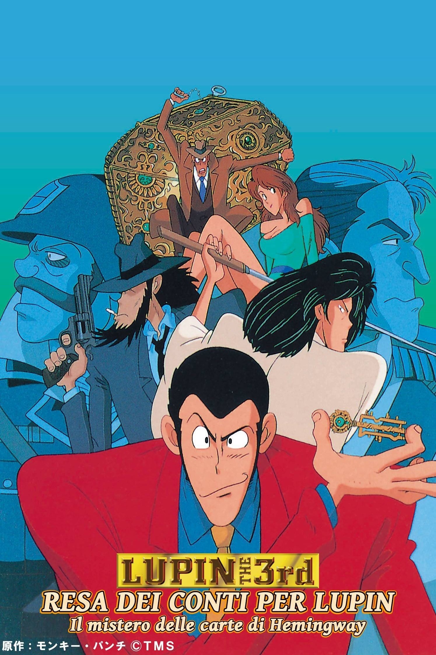 Locandina di Lupin III - Il mistero delle carte di Hemingway