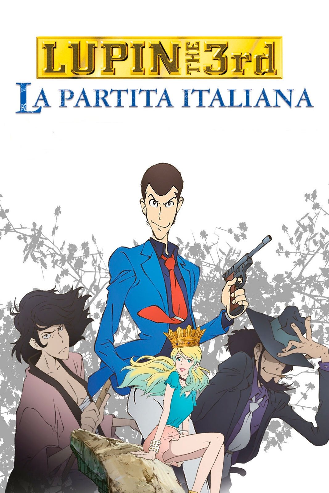 Locandina di Lupin III - La partita italiana
