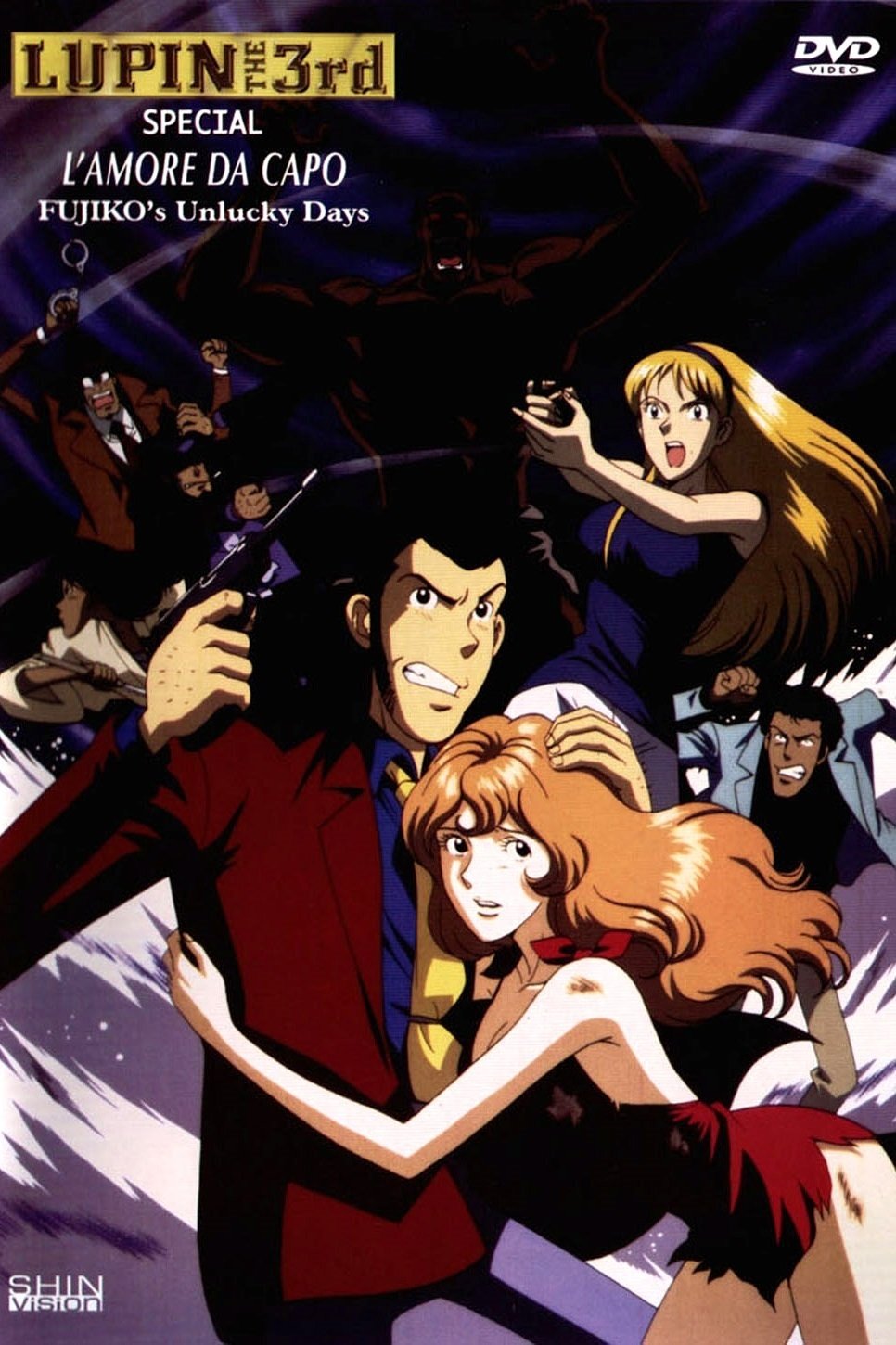 Locandina di Lupin III - L'amore da capo: Fujiko's Unlucky Days