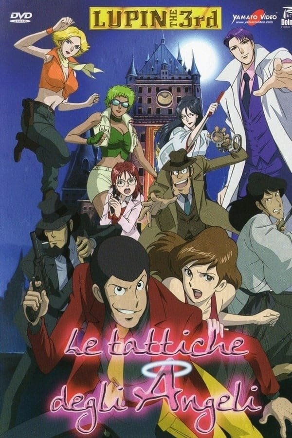 Locandina di Lupin III - Le tattiche degli angeli
