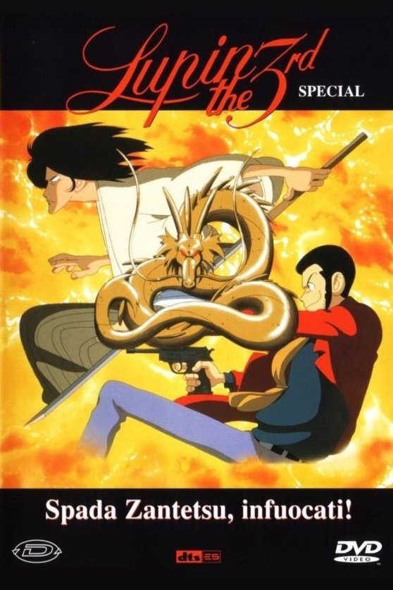 Locandina di Lupin III - Spada Zantetsu, infuocati!
