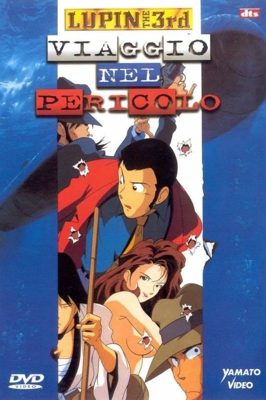 Locandina di Lupin III - Viaggio nel pericolo