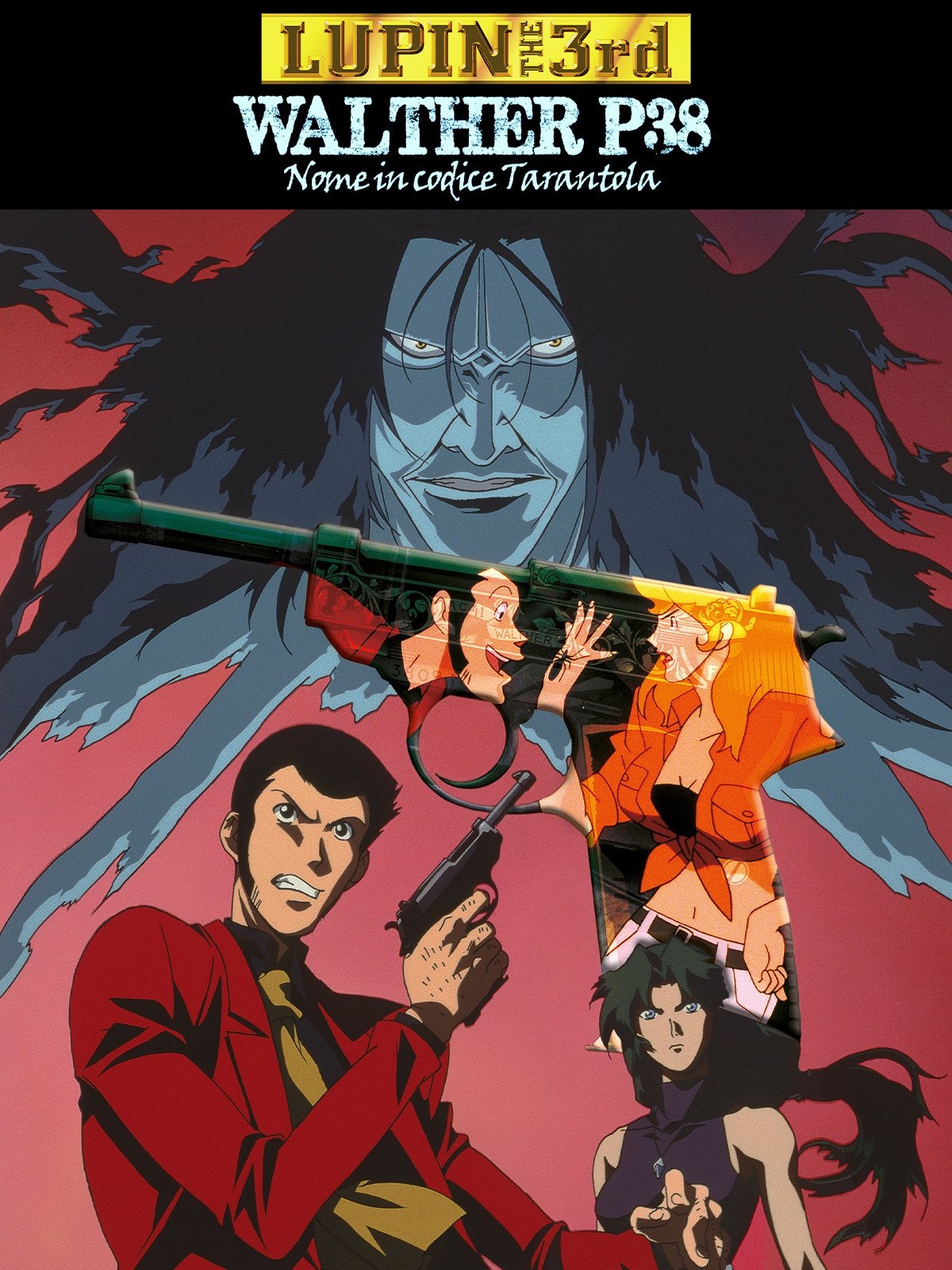 Locandina di Lupin III: Walther P38 - Nome in codice Tarantola